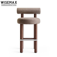 WISEMAX FURNITURE Tabourets de bar en tissu marron modernes, simples et confortables, chaise de bar en bois massif pour bars
