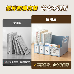 Desk Storage Rack Plastic Single Layer File Organizer With Countdown Display For Student Desktop Use - Product Image 5