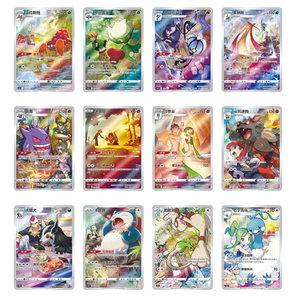 Set Oficial de Exhibición de Cartas Coleccionables PTCG Vol. 1 2 3 con Caja de Regalo Incluida - Popular Juego de Pokémon Charizard, Gengar y Eevee para Viajar - Product Image 5