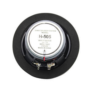 ลำโพงกันน้ำสำหรับเรือ ขนาด 5 นิ้ว รุ่น H-505 สีดำ จำนวน 1 คู่ - Product Image 2