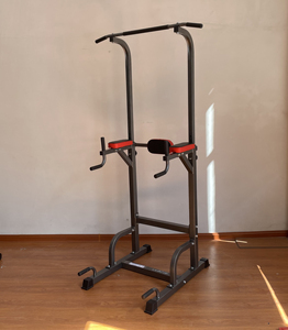 <strong>Pull</strong> up <strong>Bar</strong> <strong>for</strong> <strong>Home</strong> Adjustable Horizontal <strong>Bar</strong> Station - Product Image 5