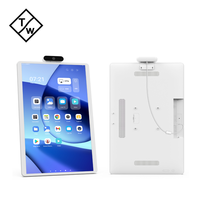 24 pulgadas de montaje en pared Android 14 Tablet PC AIO Nueva capacidad de memoria táctil capacitiva industrial de 4GB