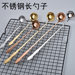 Extended Stainless Steel <b>Spoon</b> Long Handle Stirring <b>Spoon</b> For Hot Pot Seasoning Tea Mixing - Product Image 1