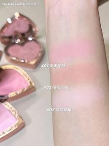 Çiçek bilir asla mağaza koleksiyonu aşk allık tozu yavru kabartmalı allık 5g 3 renkler sevimli yanak kozmetik - Product Image 6