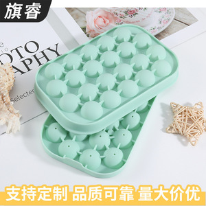 Silicone Ice <b>Cube</b> Tray Mold Round Sphere 20x13x4cm Food Grade Easy Release For Home Refrigerator - Product Image 5