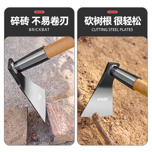 Hoe Weeding Hoe Carbon Steel 8 In Straight Blade With Notch Wooden Handle Garden Tool For Digging And Weeding - Product Image 4