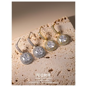 Parure de bijoux de fête en cuivre plaqué or avec perles brillantes, sertie clos, pour femme, bijoux de luxe et de mode - Product Image 3