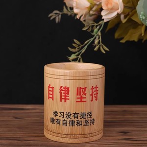 Bamboo Pen Holder Round Uv <b>Printing</b> Inspirational Desk Storage For Students <b>Office</b> Gift - Product Image 3