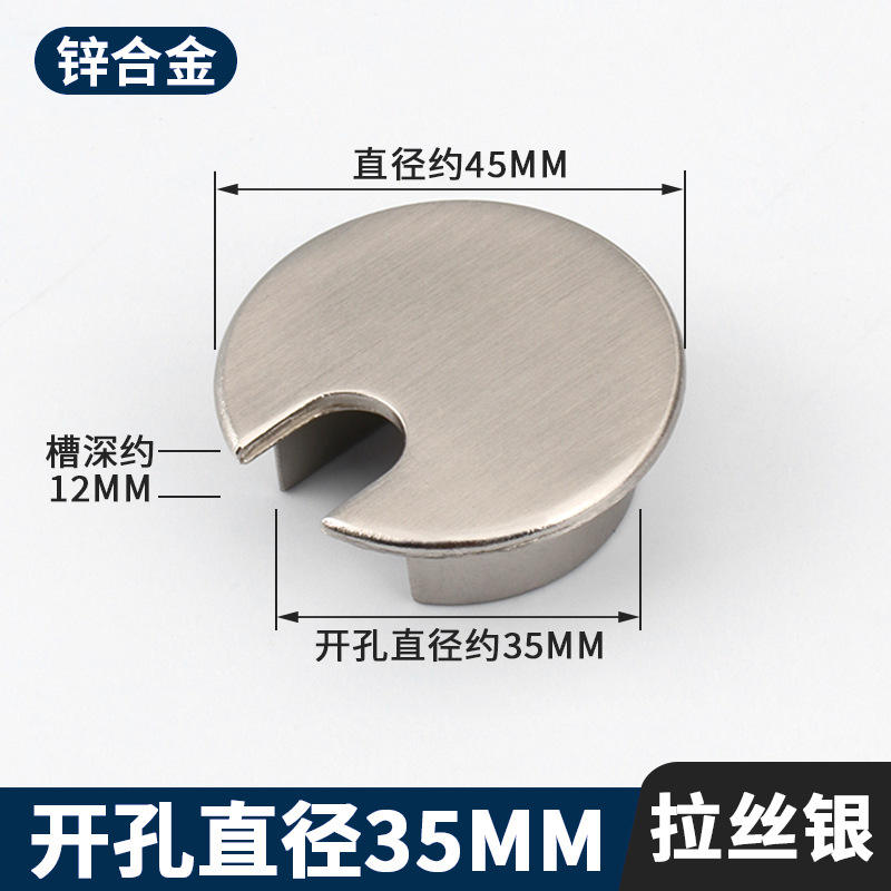 Boîte de fil d'alliage - Tréfilage argent - 35 mm