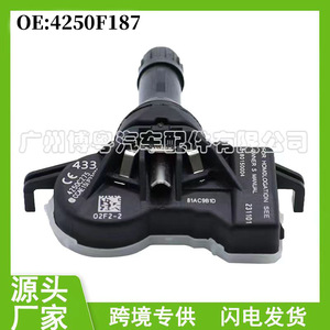 Mitsubishi <b>Tpms</b> Sensor 4250F187 433MHz External Tire Pressure Monitoring System - Product Image 5