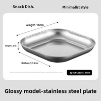 Vierkante bottenbord-snackbord Huishoudelijke fruitschaal Creatief Ins-stijl Minimalistisch Scandinavisch design Eettafel met effen patroon
