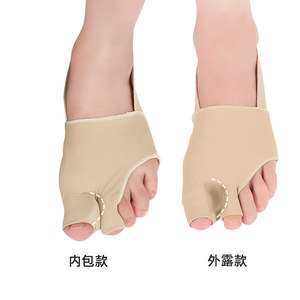 Penahan belat yang dapat disesuaikan langsung dari pabrik pemisah jari kaki korektor Bunion pendukung lengkungan bantalan pelindung jari kaki pereda nyeri pelindung jari kaki - Product Image 5