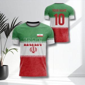 Maglia da Calcio dell'Iran Personalizzabile con Nome e Numero, Rossa Bianca Verde, Maglietta per Tifosi, Attrezzatura da Calcio - Product Image 1