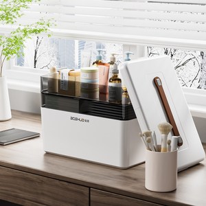 Scatola di medicina di alta qualità Display 3 Tier scatola di immagazzinaggio di medicina pieghevole <span class=keywords><strong>per</strong></span> pillole grande <span class=keywords><strong>contenitore</strong></span> <span class=keywords><strong>per</strong></span> la medicina di imballaggio - Product Image 5