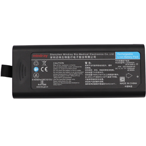 Mingray baterai <span class=keywords><strong>Defibrillator</strong></span> LI23S002A asli medis untuk penggunaan rumah tangga baterai daya untuk perangkat medis - Product Image 1