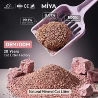 Litière pour chat Miya OEM ODM en bentonite de sodium rose, 99,1 %, contrôle des odeurs, très faible teneur en poussière, forte absorption, litière minérale pour chat