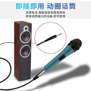 Senboran SMX-228 Năng Động Có Dây <span class=keywords><strong>Microphone</strong></span> Chất Lượng Cao Hiệu Suất Hiển thị <span class=keywords><strong>Microphone</strong></span> Xlr Nối Tiếng Ồn Hủy Bỏ Nhà Máy Trực Tiếp - Product Image 3