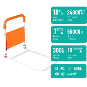 Appareil d'assistance pour la sécurité des personnes âgées Main courante de chevet facile à utiliser pour la thérapie de réadaptation Fourniture pour l'accoudoir de chevet de la population vieillissante - Product Image 1