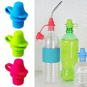 Bottle Sleeve <b>Silicone</b> Drawstring Ring Portable Water Cup Handle Strap <b>Silicone</b> Ring Strap Bottle Sling Rope Sleeve - Product Image 1