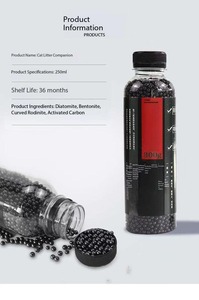 Desodorizante de carbón activado para caja de arena de gatos y perros, perlas eliminadoras de olores, fuerte absorción de amoníaco, sin polvo, limpieza profunda - Product Image 3