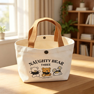 Bolso de lona Xiang Huai Naughty Bear, tamaño mediano, con bolsillo abierto suave para mujeres, estudiantes, trabajadores de oficina, primavera 2024 - Product Image 2