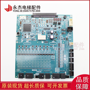 Tarjeta de E/S Toshiba para Elevador I/O-500C, Tarjeta PU CV620, Tarjeta de Control para Elevador - Product Image 4