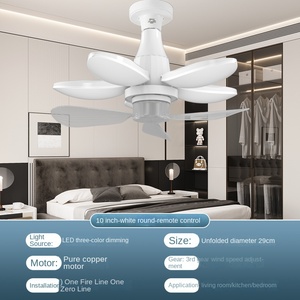 E27 B26ฐาน B22พัดลม LED แบบพับได้50W พร้อมรีโมทควบคุมสำหรับหลอดไฟในอาคารซูเปอร์มาร์เก็ตร้านอาหาร - Product Image 3