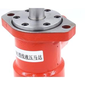 Motor Hidráulico Cicloidal BMR-3: 80cc/r, 156 Nm |   Servicios Globales de Fabricación y OEM - Product Image 6