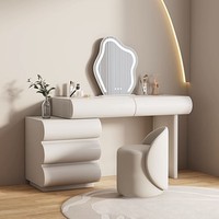 Table de maquillage moderne et simple en bois massif avec miroir lumineux en forme de nuage pour chambre à coucher