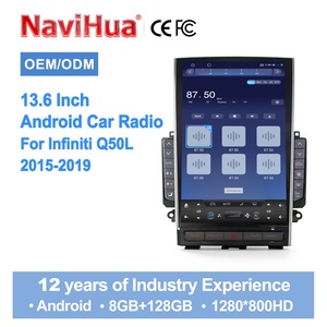Navihua for Infiniti Q50 Q50L 2015-2019 Car Upgrade 13.6'' Vertical Screen Android Multimedia Carplay Auto <b>Stereo</b> GPS DSP Unit - Product Image 1