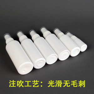 ขวดสเปรย์สีขาว Peibo 100 มล. HDPE แบบฉีดด้านข้าง บรรจุภัณฑ์ทั่วไป - Product Image 4