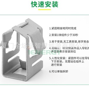 C Type Steel <b>Quick</b> Install <b>Clamp</b> Solar Panel Anti Theft Bracket Hot Dip Galvanized For Photovoltaic Mounting System - Product Image 3