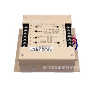 Moons eer Xs 400b 03 Single Phase Vfd <b>Speed</b> <b>Controller</b> For Diesel Generator Set - Product Image 3