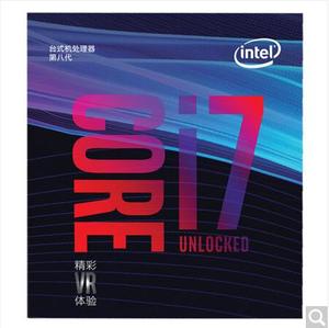 Processeur <span class=keywords><strong>intel</strong></span> <span class=keywords><strong>Core</strong></span> <span class=keywords><strong>i7</strong></span> <span class=keywords><strong>8700K</strong></span> 8e génération, Six cœurs LGA 1151, <span class=keywords><strong>CPU</strong></span> - Product Image 1