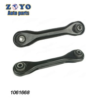 1061668 MS40124 Precio de fábrica reemplazar otras piezas suspens Estampado brazo de control de barra de acoplamiento trasero para Ford Focus 2006 2007 2012