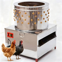 Machine à plumer électrique pour poulet, canard et oie