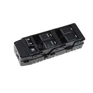 สวิตช์ควบคุมกระจกไฟฟ้า Dodge Chrysler รุ่น 04602781AA 12V ปี 2007-2010 สวิตช์อัตโนมัติ - Product Image 1