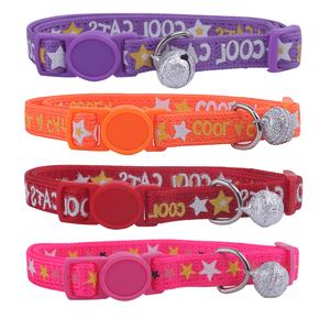 Collar decorativo con estampado de felines, ajuste personalizado, material resistente, ideal para mascotas y actividades al aire libre. - Product Image 1