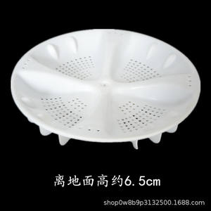 Disco giratorio de plástico duradero Minghui 320 para pulsador de lavadora, piezas de repuesto para electrodomésticos de lavandería - Product Image 3