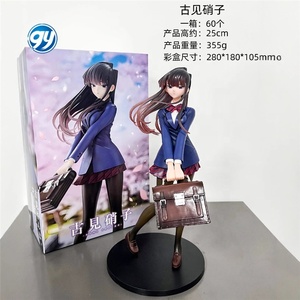 Figura de Shouko de <span class=keywords><strong>Komi</strong></span> Can't Communicate, Uniforme Escolar, Modelo de Anime, Linda Decoración, Regalo - Product Image 4