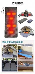 Tapis de yoga et de prière chauffant multifonctionnel portable transfrontalier, coussin intelligent thermostatique lavable, coussin silencieux pour la maison et la méditation - Product Image 6