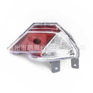Luces traseras Pengzhanlong para Toyota RAV4 versión estadounidense 2016-2018, luces traseras LED izquierda y derecha - Product Image 4