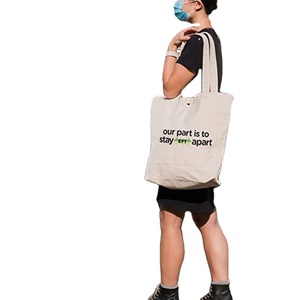 Sac fourre-tout en toile de coton recyclé, uni, économique, écologique, personnalisable (ODM/OEM) avec logo, fermeture à bouton, plusieurs tailles - Product Image 1
