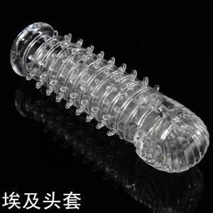 Populaire réutilisable intime agrandissement du pénis préservatif grands préservatifs esprit dragon silicone Sex Toys préservatif pour hommes - Product Image 6