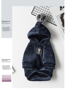 도매 럭셔리 겨울 개 고양이 옷 애완 동물 자켓 작은 큰 개 코트 의류 디자이너 까마귀 애완 동물 의류 - Product Image 6