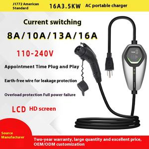 ユニバーサルポータブルEV充電器3.5kW 7kWウォールマウント対応タイプ1/48A J1772プラグ16A 32A ACホーム充電ステーションOEM工場 - Product Image 2