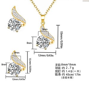 Shining Pearl Jewelry <b>Set</b> Copper Alloy <b>Crystal</b> Earrings Necklace Women's Fashion Wedding Gift - Product Image 5