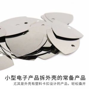 Triangular Pry <b>Bar</b> Stainless Steel Wedge <b>End</b> Industrial Grade Opening Tool For Machine Repair And Disassembly - Product Image 5