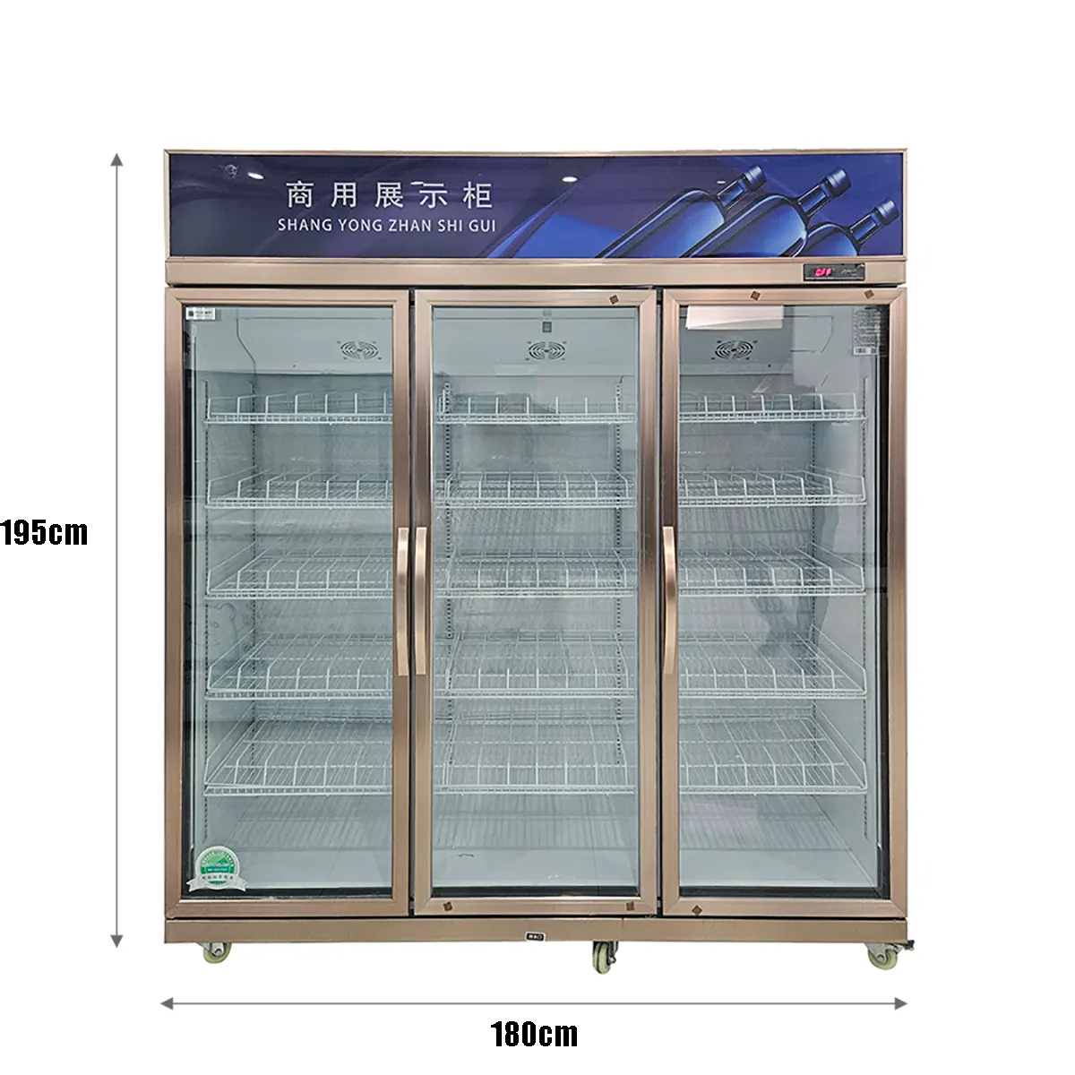 Тройная дверь, большая емкость, вертикальный вентилятор для напитков, охлаждающий тройной дверной охладитель для холодных напитков с цифровой панелью