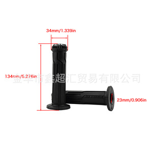 Empuñadura de manillar de motocicleta Zuqing, aleación de aluminio CNC, antideslizante, para CB300R Huanglong 300 Universal - Product Image 2